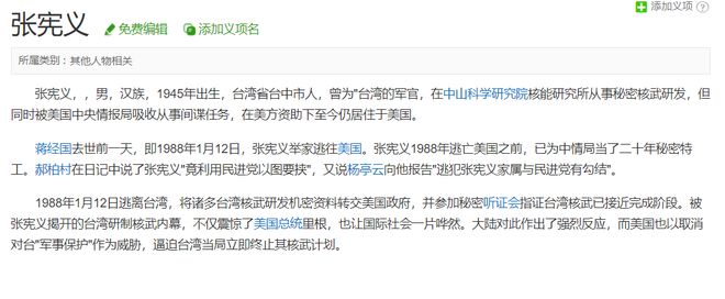 辛纳德约都不来了 ATP打造“小大满贯”的路上遇到了什么?