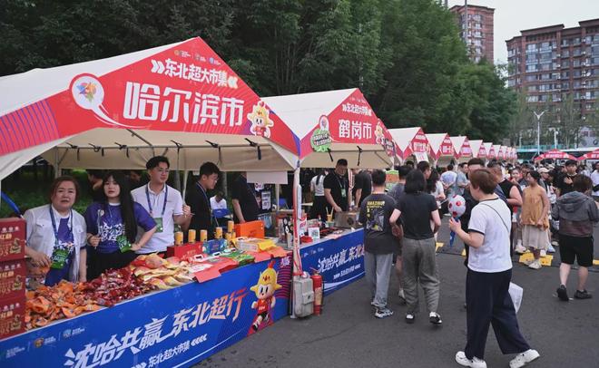 涉嫌严重违纪违法,张玉成被查