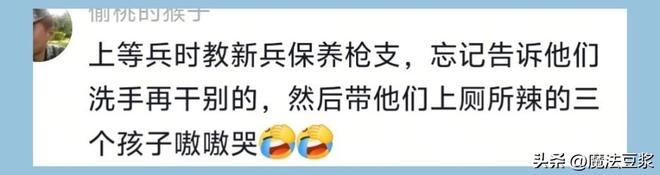 中国男篮国手王俊杰转校马塞诸塞大学 球队已长达12年未打进疯三