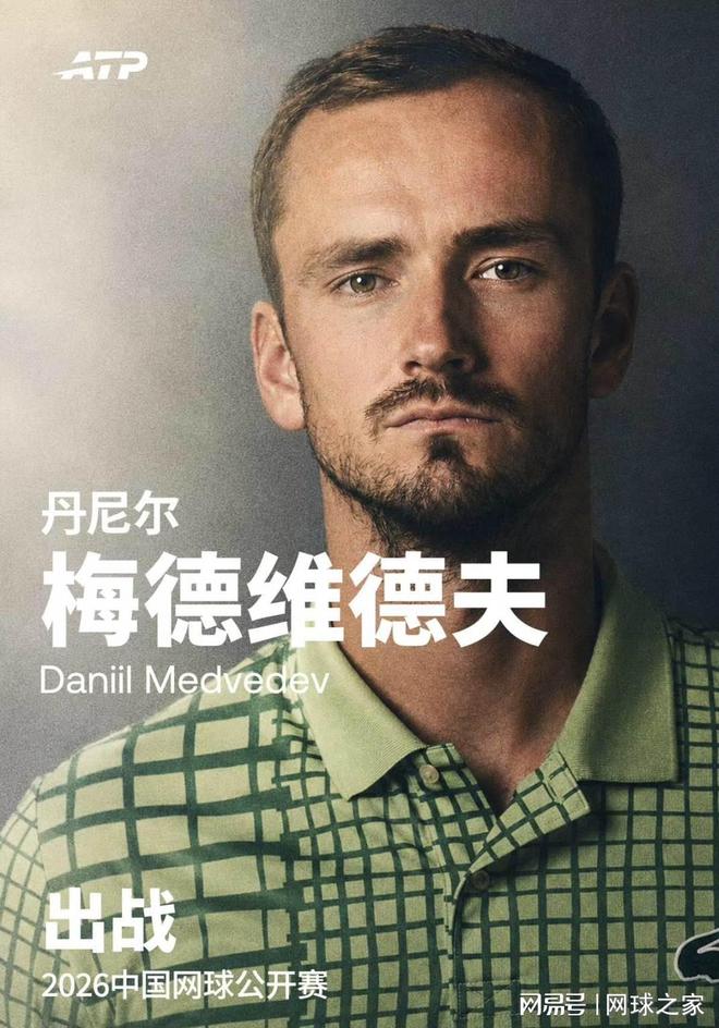 诋毁王治郅,逼姚明退役,他凭一己之力让中国篮球倒退了二十年!