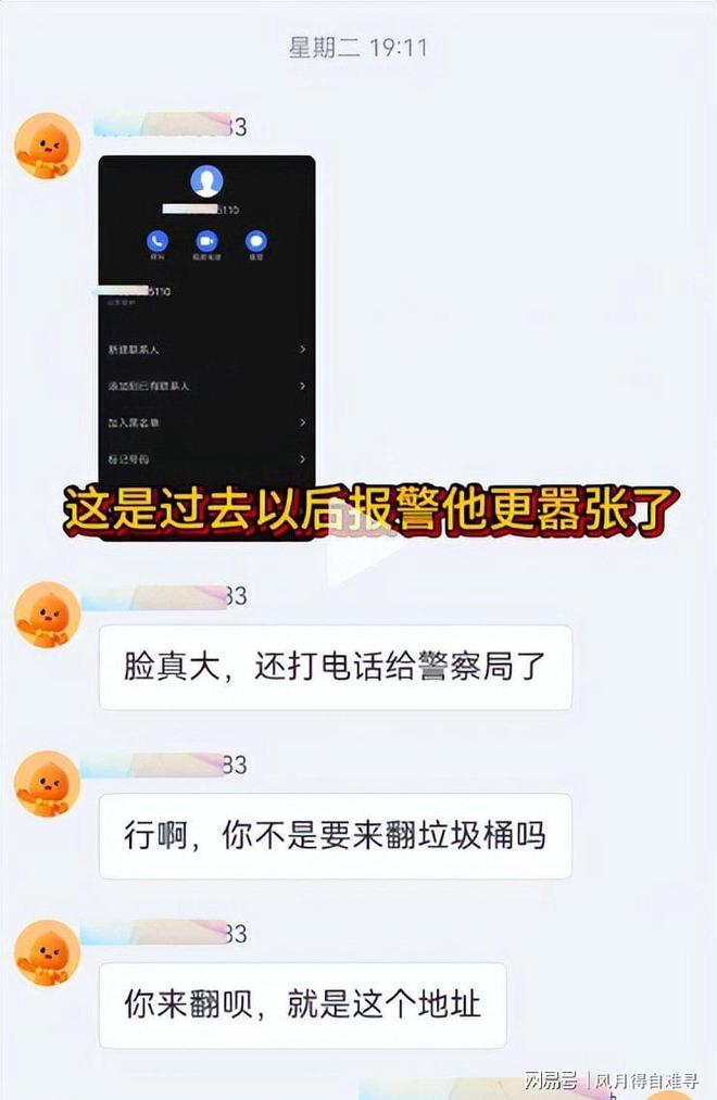 官方:广州龙狮与西班牙篮球俱乐部Lucentum Alicante达成合作
