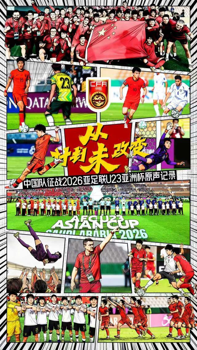 三万一张票,下不去手!尼克斯球迷攻陷圣城