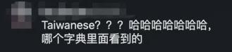 林肯号终于抵达泰国休整,身上挂满了美军特色的“三氧化二铁涂层”