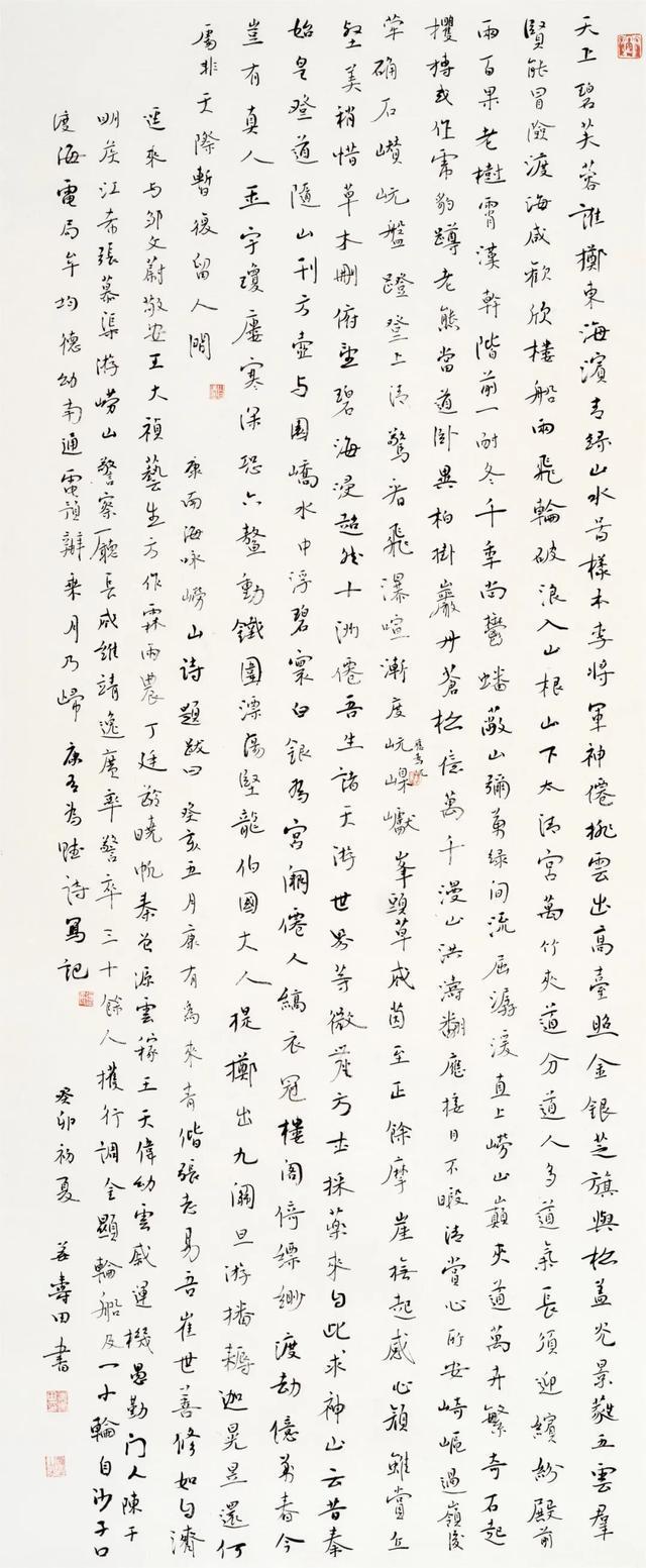 不打了？中国女排3大主力变动不足24小时，人民日报点名道出内情