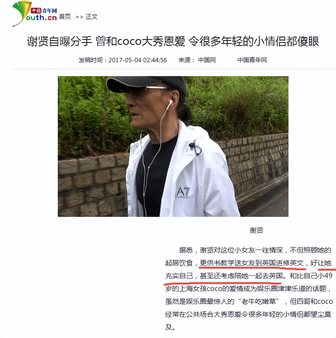 常州有可能合并的两座城市,一旦成功,常州有望再创辉煌