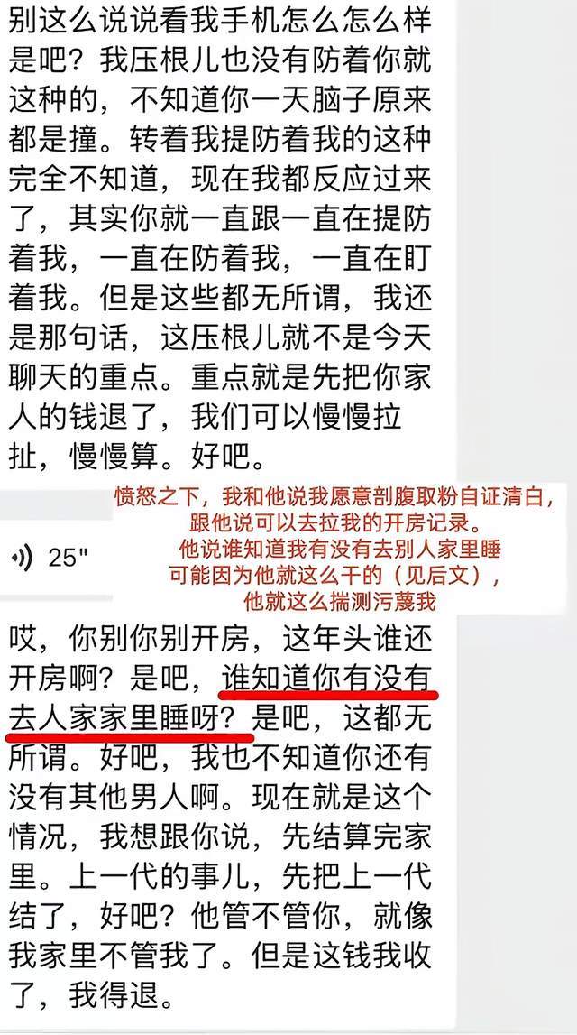 詹姆斯选下家进程或进入倒计时！美媒解读骑士为其腾空间信号