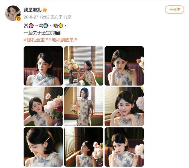 冯潇霆:扎实的能力是一切的基础,年轻球员得有清晰职业规划