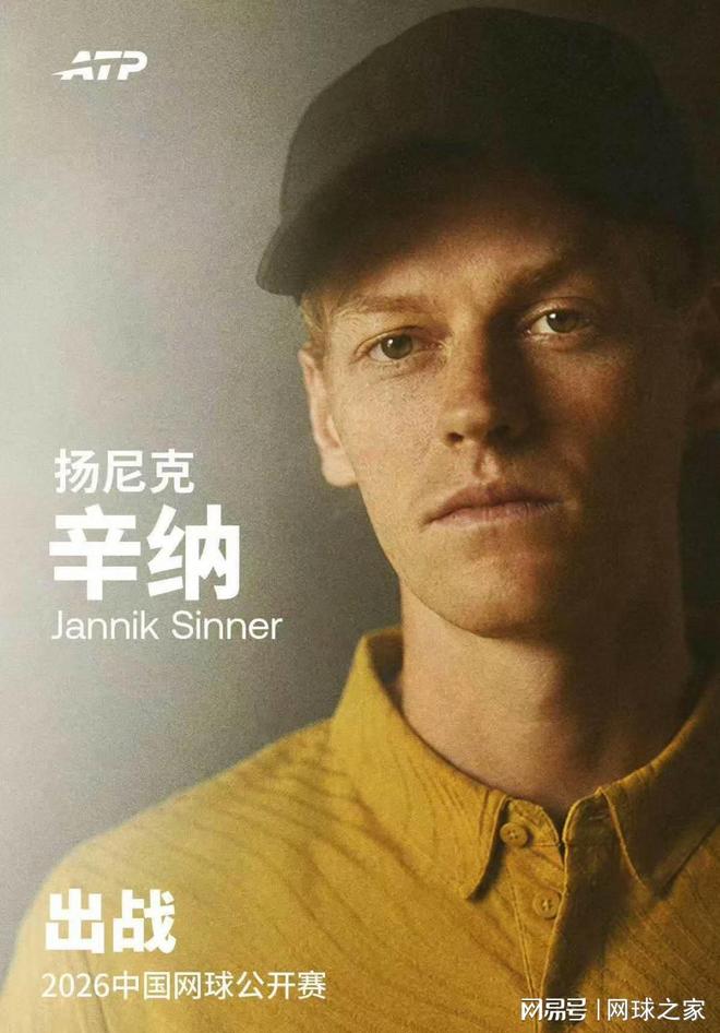诋毁王治郅,逼姚明退役,他凭一己之力让中国篮球倒退了二十年!