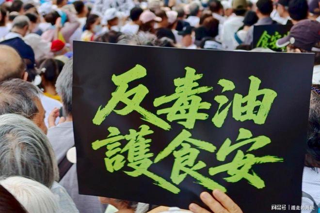 7金5银、双榜第一!深圳花游省运会展现强劲实力