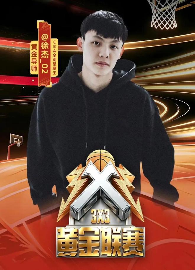 什么神仙比赛!48岁少帅场边抹眼泪:5度大反转 阿根廷3