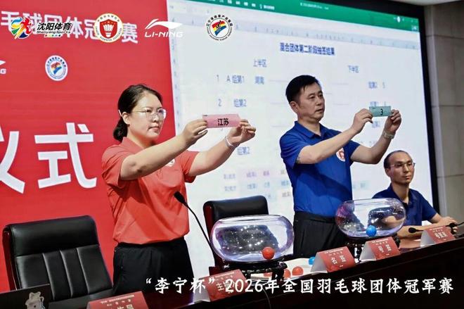曼联两大交易方案已提出!名宿警告:别卖给英超对手,他能让你再成背景板