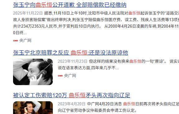 纽卡队长单独行程引猜想:周末面谈新帅,阿森纳在追