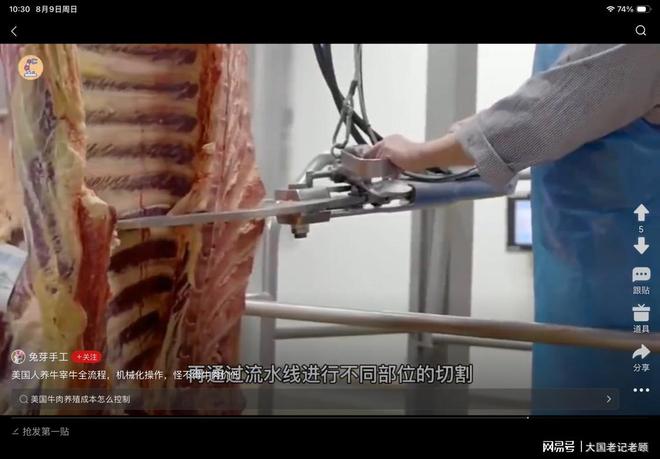 周琦无缘男篮,点解?分析有3个原因