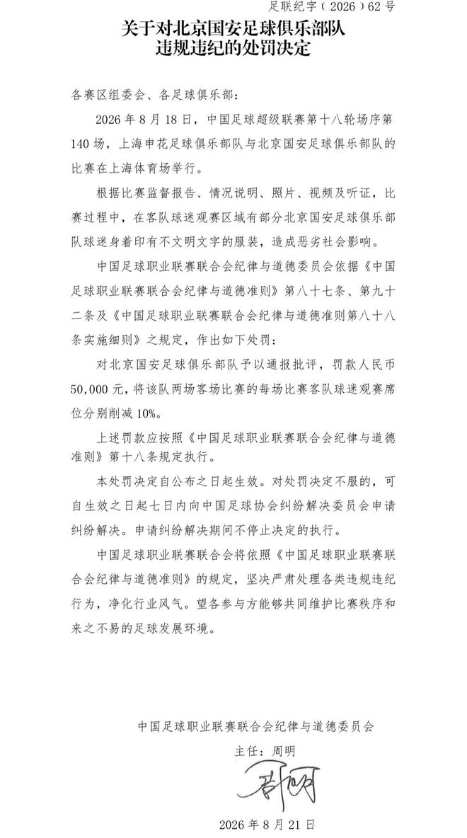 刚到货就出国打架!阿塞拜疆"枭龙"直飞土耳其,首战就要硬刚F