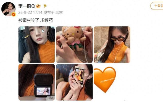 跑马拉松住帐篷,撕了谁的遮羞布