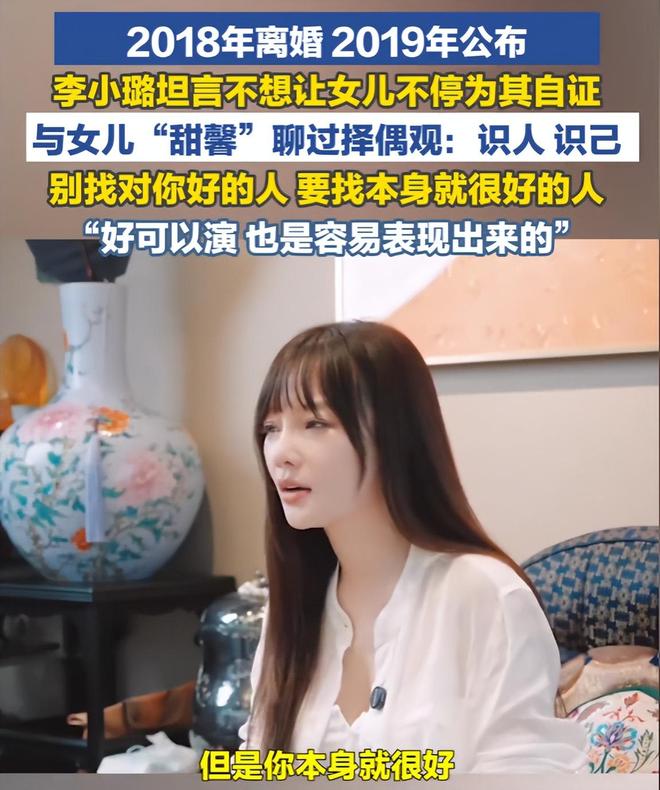 孔德:姆巴佩愿意倾听队友意见,也会通过以身作则带动全队