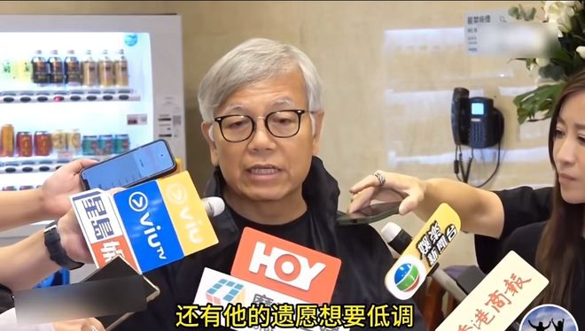 香港演艺人协会会长田启文说：“谢贤在7月16号就去世了，过了几天才公布。”为啥呢？他还原了当时细节