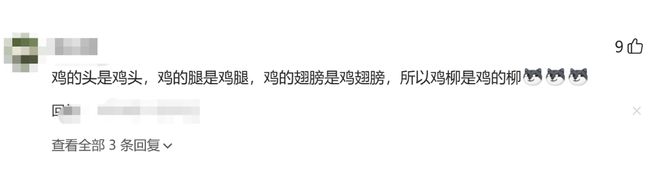 苦熬周期!22家上市猪企21家上半年亏损,三大头部猪企合计负债超2300亿