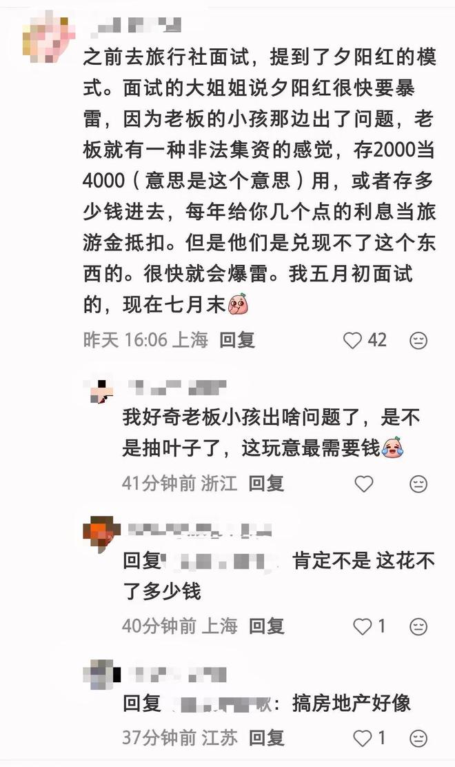 中国男篮世预赛名单基本确定:后卫和中锋各4人,7人将被淘汰