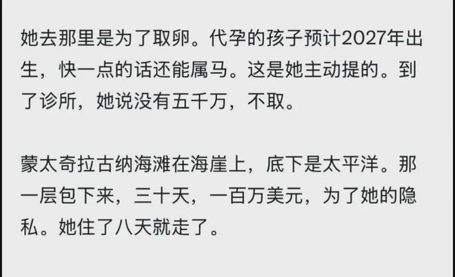 郭士强真给李悦洲机会！串联老练，具备持球攻能力，可成大器！