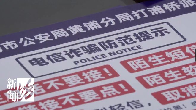 2:1赢下“南通德比”，海安博文高中将在“南鸟巢”迎来2026“省长杯”决赛