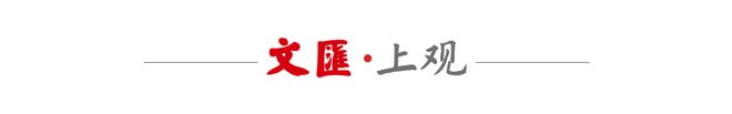 OD费兰状态低迷成西班牙平局！浪费良机让斗牛士军团无缘开门红