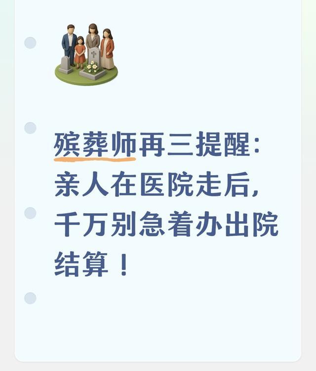 不打了？中国女排3大主力变动不足24小时，人民日报点名道出内情