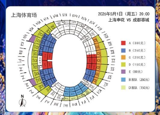 尘埃落定！央媒已官宣刘国梁新身份，贪腐被带走传闻终究真相大白
