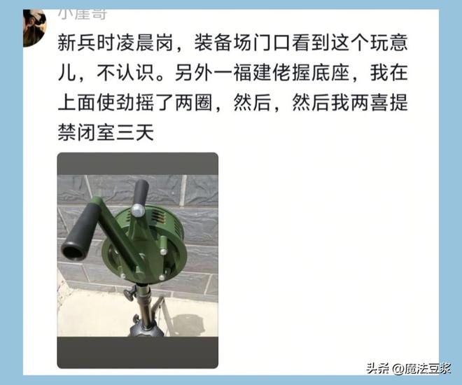 中国男篮国手王俊杰转校马塞诸塞大学 球队已长达12年未打进疯三