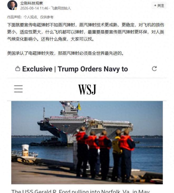 王仕鹏婉拒陈老板!小陈总引援不力,外援本土一个没签,宏远新赛季躺平?