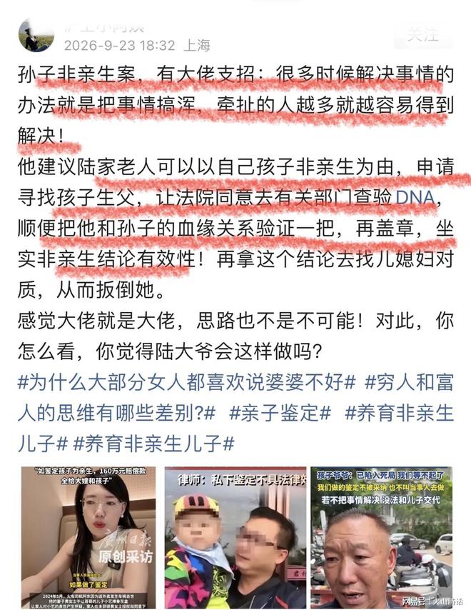 东皇归位!轰52+10+8+8三分创九纪录喜笑颜开 美媒:无法阻挡