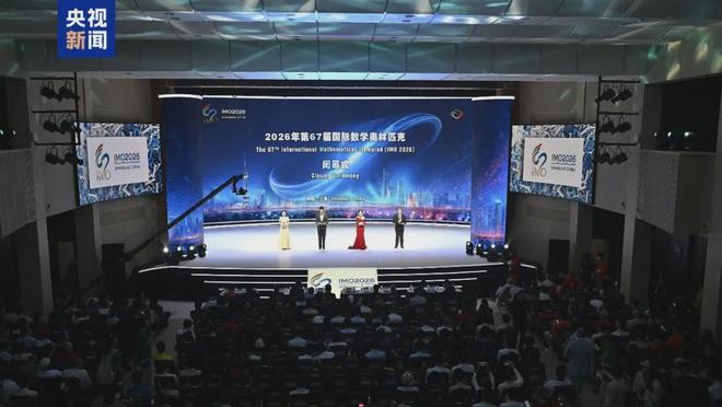 卫报:斯通斯和格伊成功限制了哈兰德,全场无人能过斯彭斯