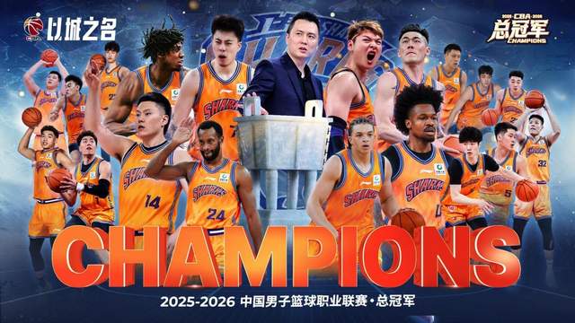 力压姚明!小斯:我是NBA历史第一个高中生身份获得年度最佳新秀