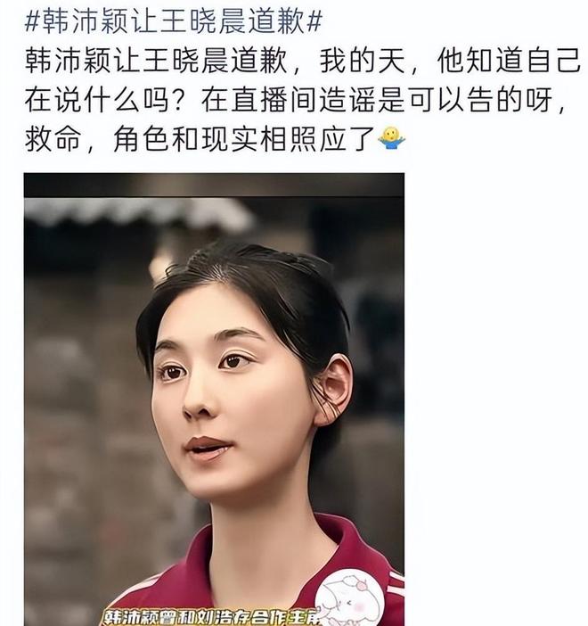 哈登休斯顿被捕,因车内非法携带枪支
