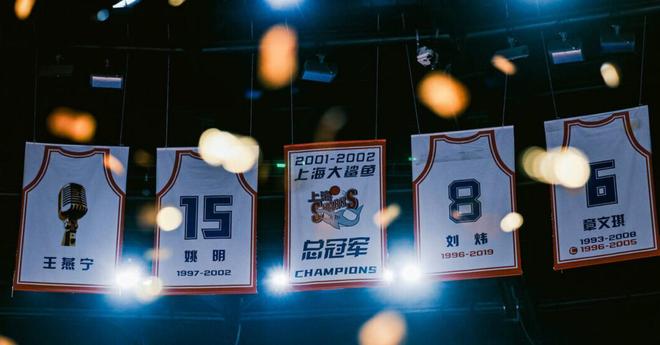 何去何从？王少杰参加村BA！