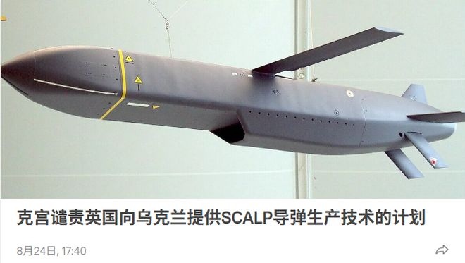 温网首轮郑钦文再遇西尼亚科娃,吴易昺挑战德约科维奇