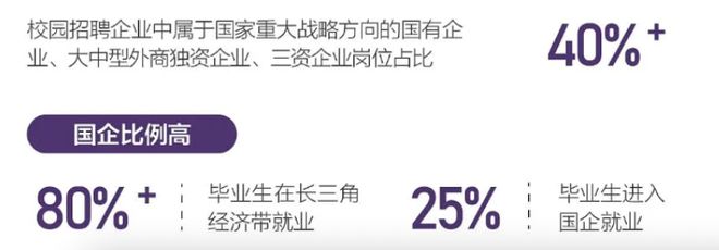 纽约市长缺席尼克斯揭幕战?本人回应:我拿不出2000美元买一张票