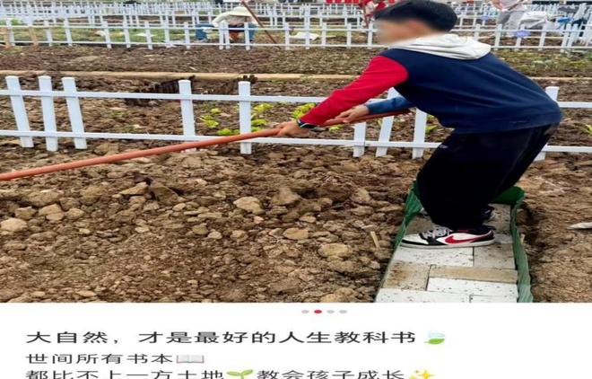 英国为重整军备开设大型工厂