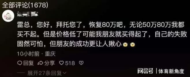 锁定2大强援还在抢大鱼!山东追国手后卫,邱彪升级阵容想夺冠?