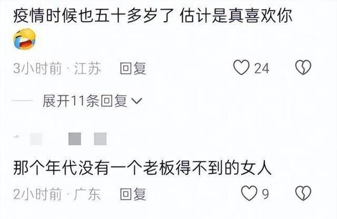 雷霆逆转掘金:亚历山大17分历史第一纪录终结 约基奇19中5