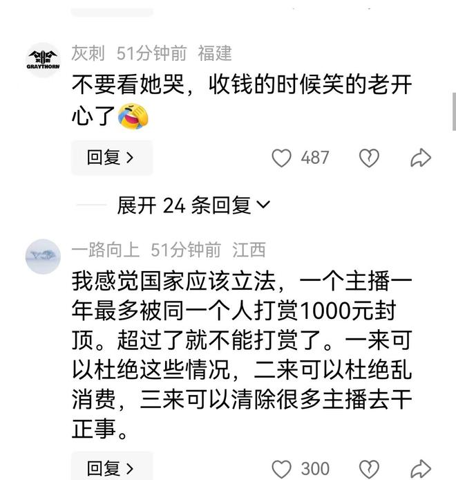 重磅发现!中国医大最新研究:吸100%高压纯氧,生理倒拔25岁