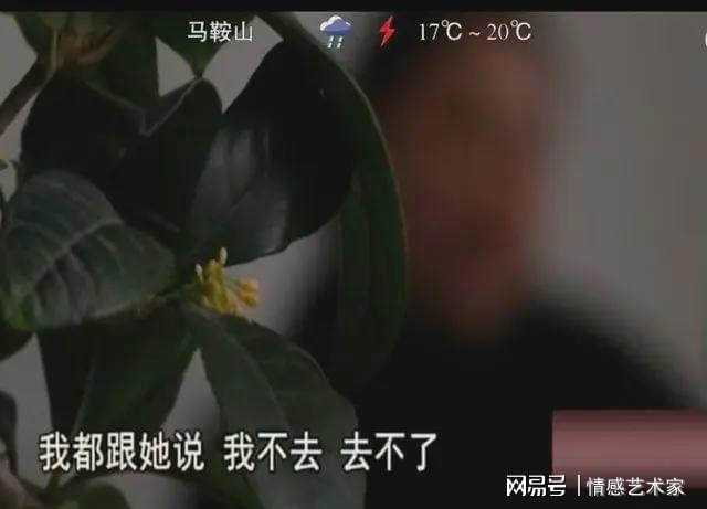 状元宋昕澔,榜眼曹芷豪,探花郑博文!18人被选中,粤辽沪鲁弃选
