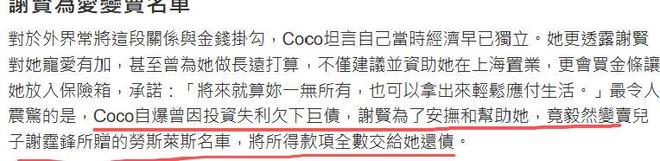 常州有可能合并的两座城市,一旦成功,常州有望再创辉煌