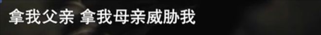 “请对我放尊重点！”梅西世界杯赛场怒怼主裁，不满其沟通态度