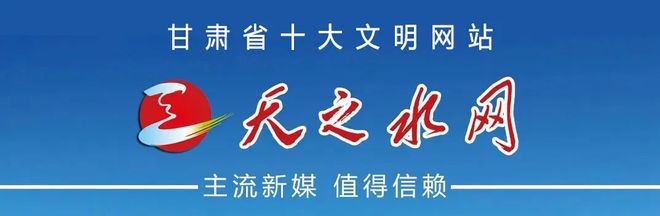 海牛举行球迷见面会,里斯蒂奇:人员短缺会通过内部挖潜解决