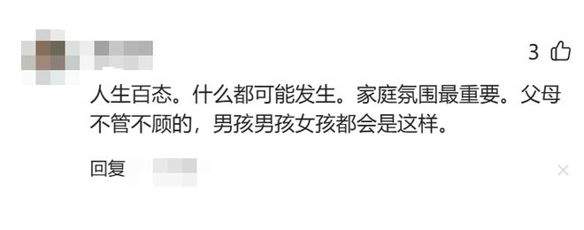 东北超6轮战罢,积分榜更新:大连队排第二占据有利位置