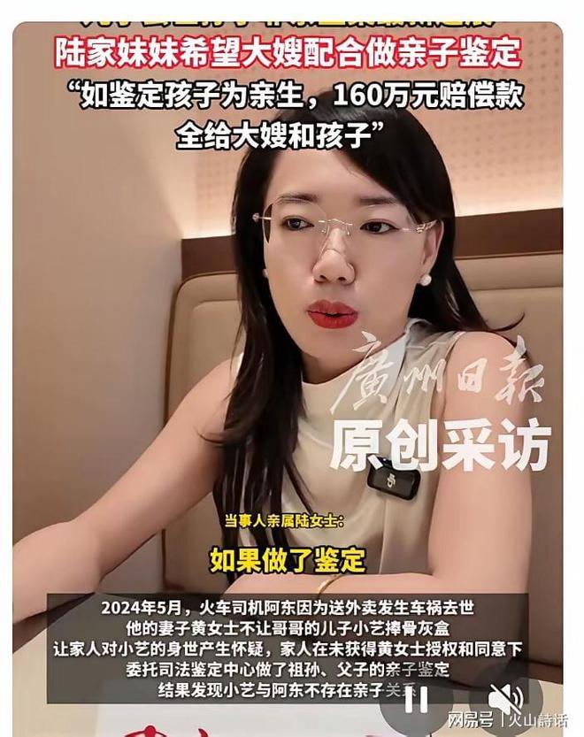 东皇归位!轰52+10+8+8三分创九纪录喜笑颜开 美媒:无法阻挡