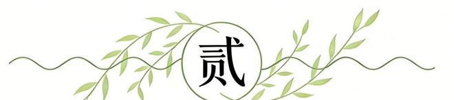 记者:快船愿做鹿凯交易的第三方,将5号签送走以此得到布朗