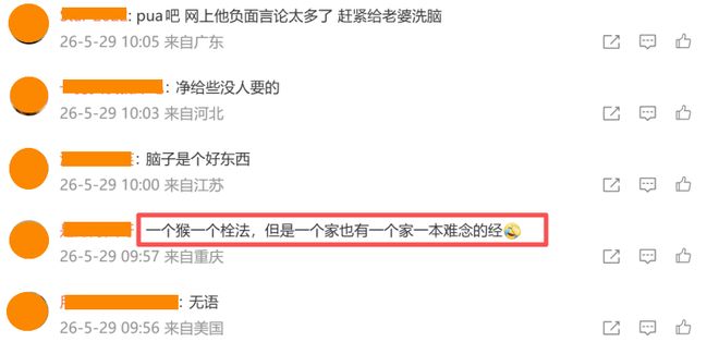 上赛季场均21.7分，媒体人：广东男篮新赛季小外援续约萨姆纳