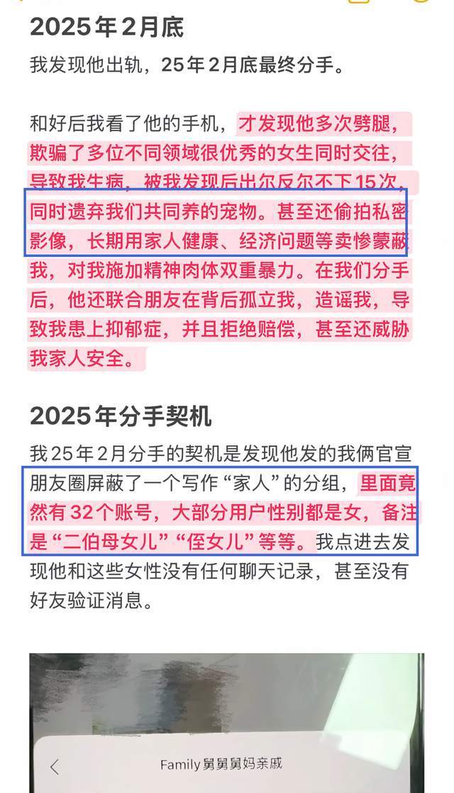 泽卡:我们想争取更好的排名;会帮助年轻队员拿出更好的发挥